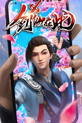 网站关键词排名优化策略