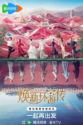 seo内容优化方案